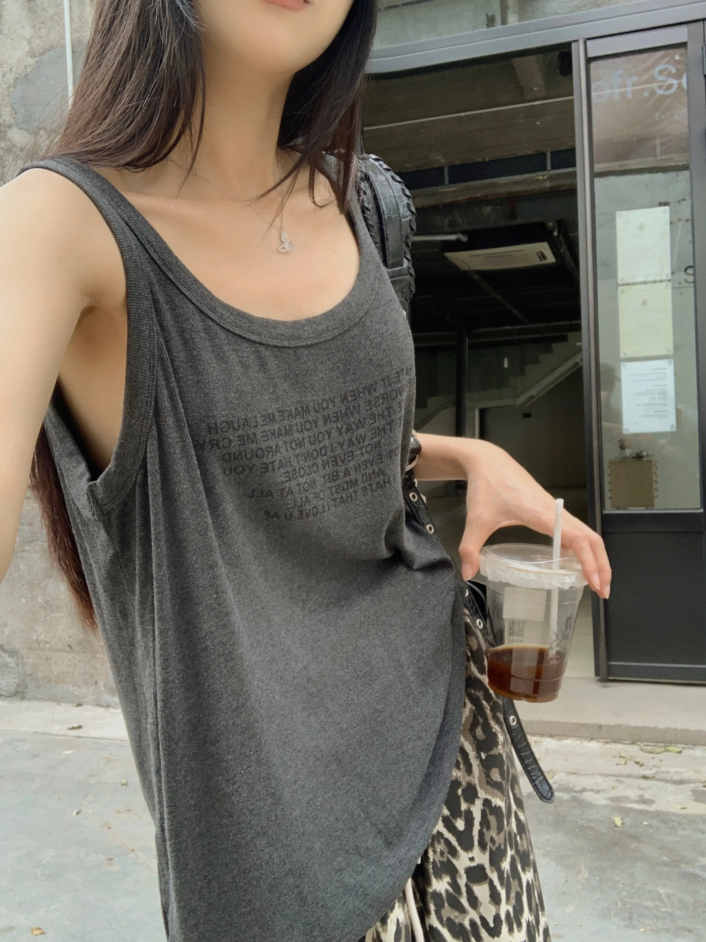 Ester Loose Fit Tank Top