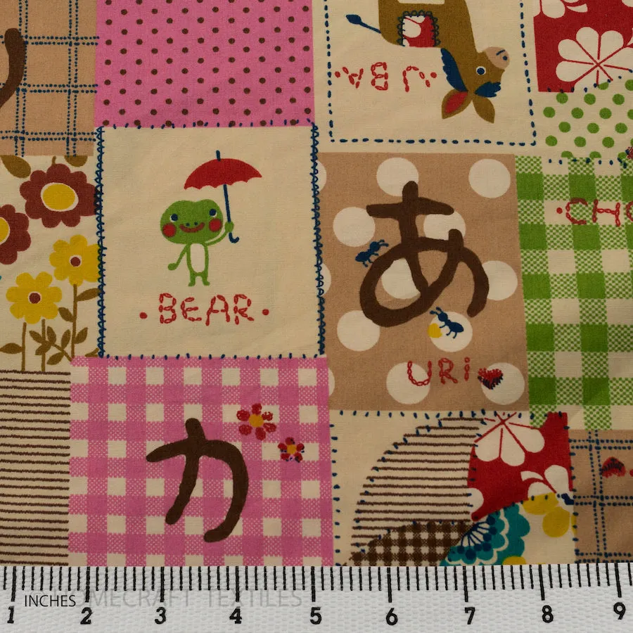 Pink Learning Patchwork Cotton Print