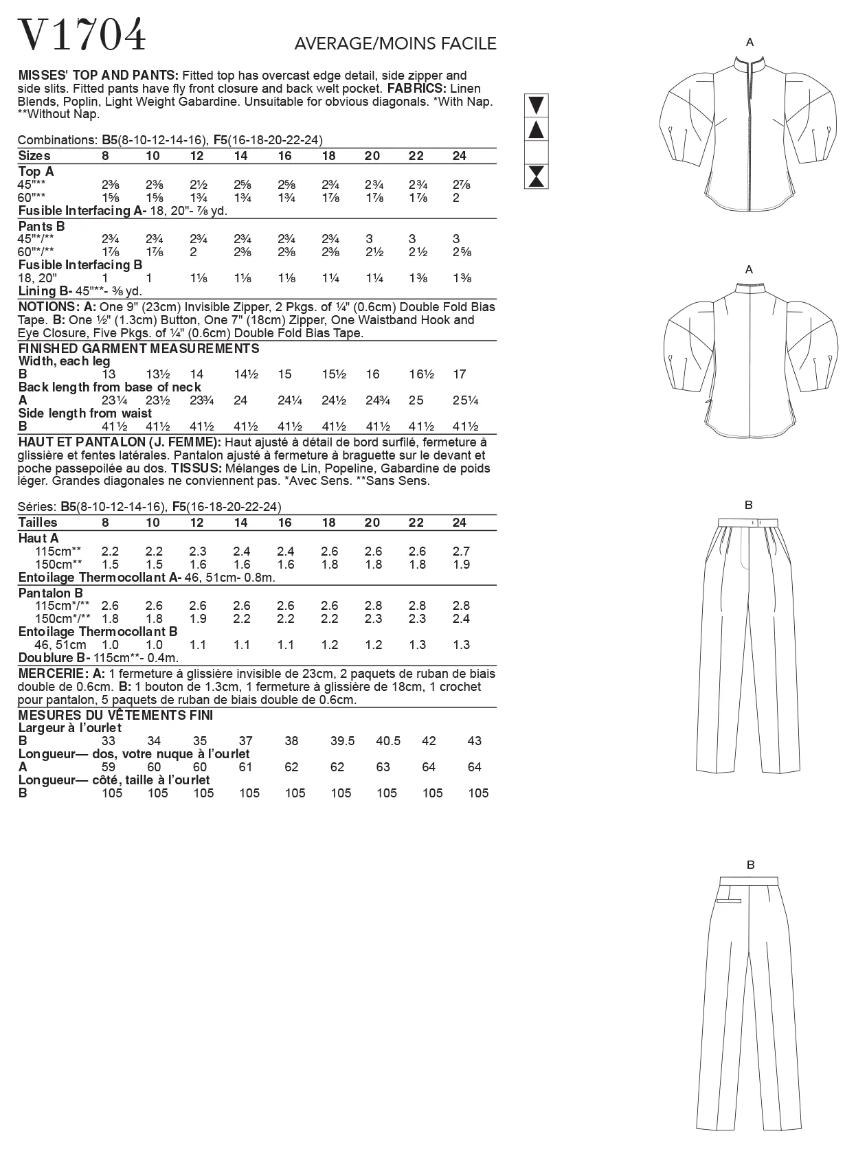 V1704 Misses' Top & Pants